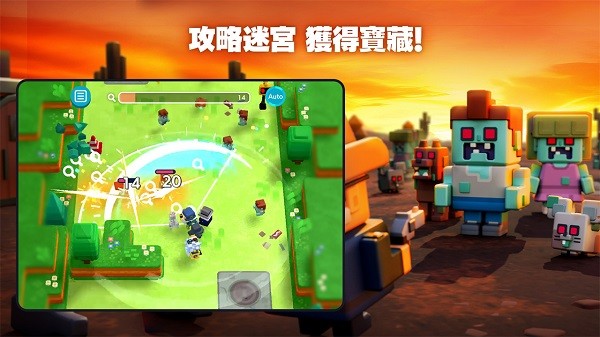 潘多兰岛官方版最新版截图3