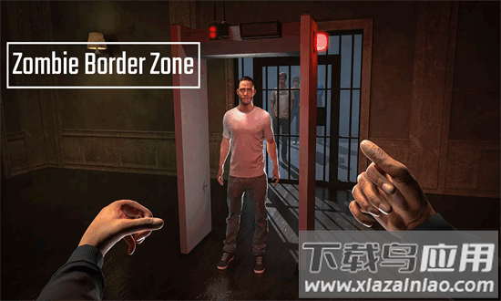 边境丧尸隔离区最新版截图3