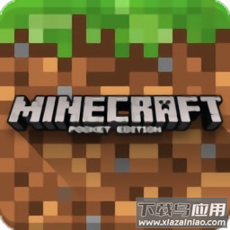 我的世界1.0.0.16中文版