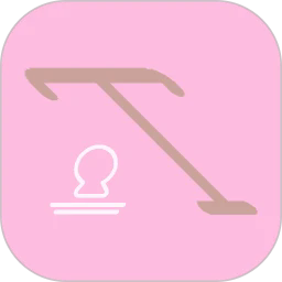 疯狂打水印最新版