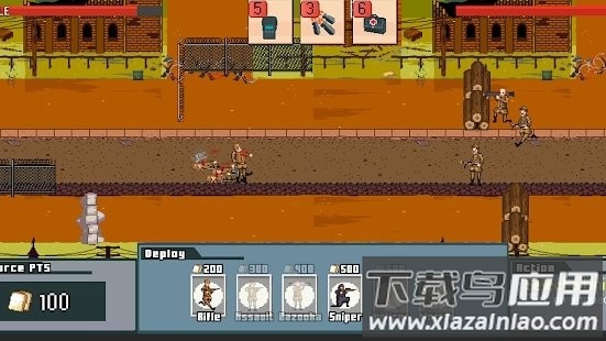 世界战争1944最新版最新版截图1