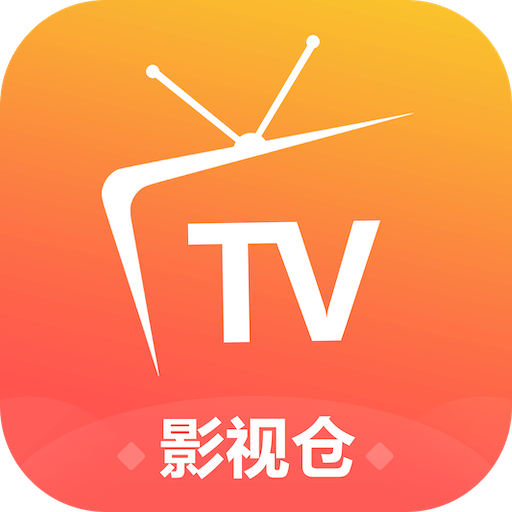 影视仓v3内置版电视版 v5.0.28.1免费版[附接口分享]