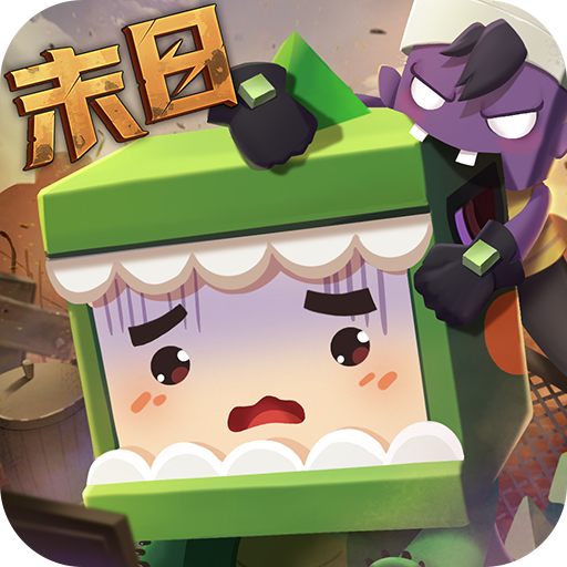 迷你世界九游下载-迷你世界安卓九游版 v1.39.0