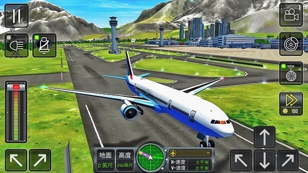 3D高空模拟飞行手机版截图1