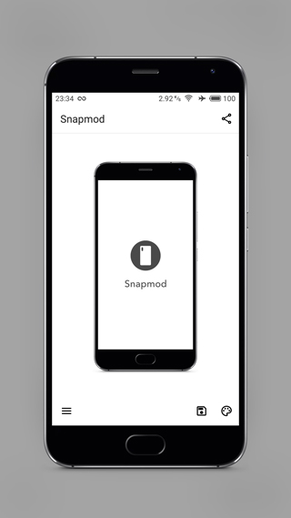 Snapmod带壳截图APP截图2