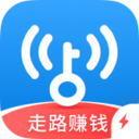 WiFi万能钥匙极速版最新版2020