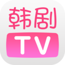 韩剧TVapp最新版(更名为韩小圈)