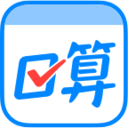 作业帮口算app