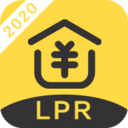 LPR房贷计算器2020最新版