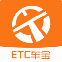 ETC车宝app最新版本