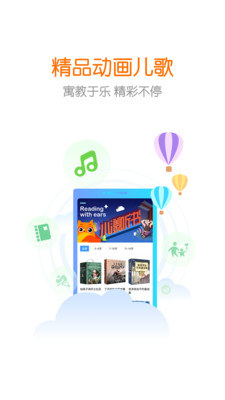 花漾搜索app最新版截图2