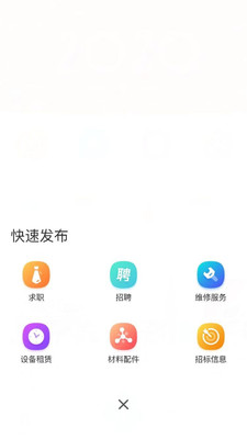 九层楼截图1