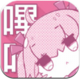 百炼成神漫画免费全集下拉式无广告