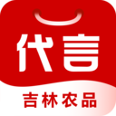 第一书记代言app