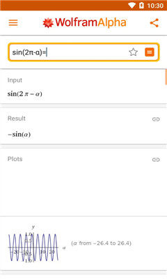 wolfram alpha截图3