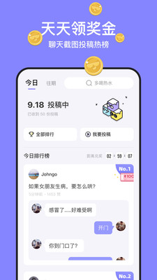 不方app最新版截图2