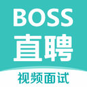 boss直聘安卓破解版