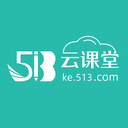 513云课堂