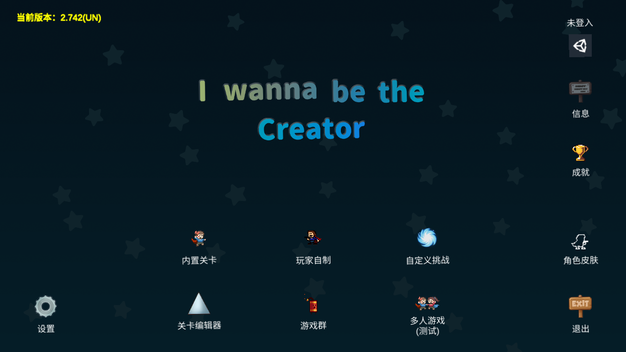 i wanna be the Creator官方正版