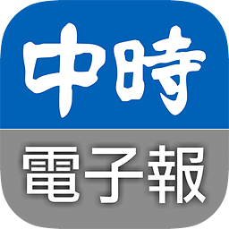 中时电子报手机版新版