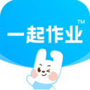 一起作业app学生端