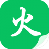 烽火中文网app客户端下载-烽火中文手机版 v1.5.0最新版