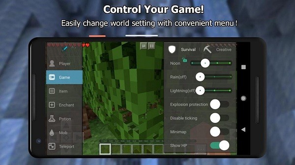 我的世界悬浮窗辅助工具2023(mcpe master)截图1