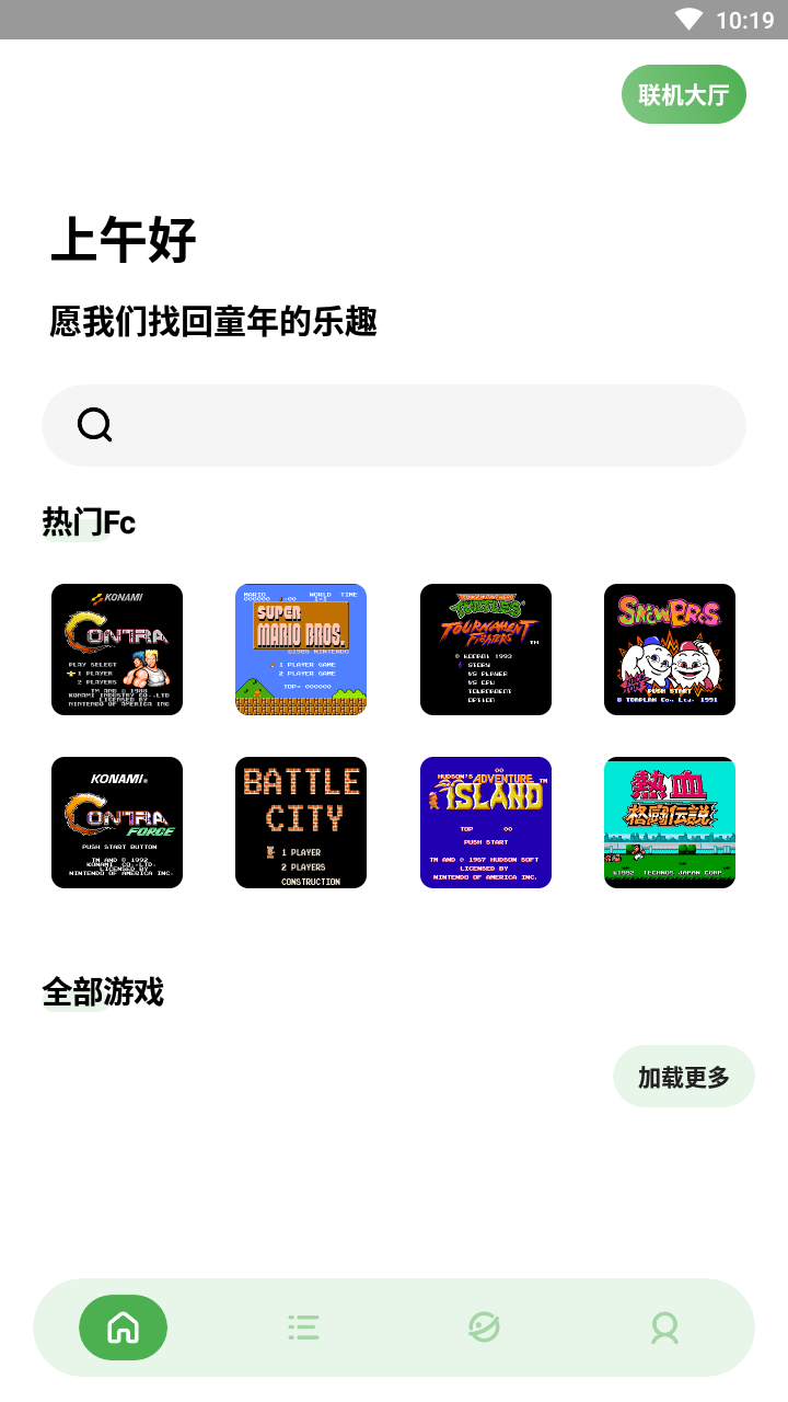 JQ街机app截图4