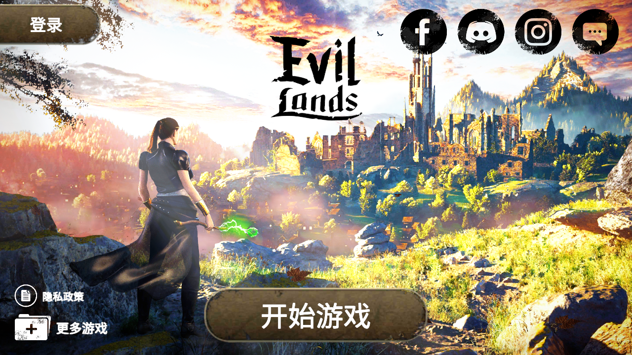 evil lands安卓官方最新版截图4