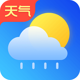 天气预报准app