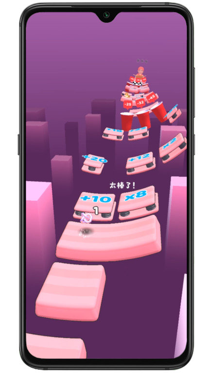 球球大冒险3d最新版截图4