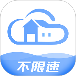 联通智家云盘app