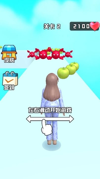 美丽女孩爱跑酷官方版截图1