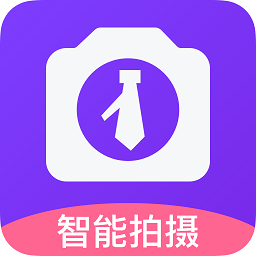 照片换底色app