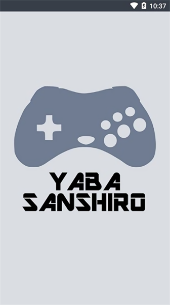 yaba模拟器官方版(YabaSanshiro)截图2