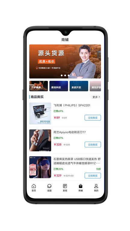 dzh知识库最新版截图1