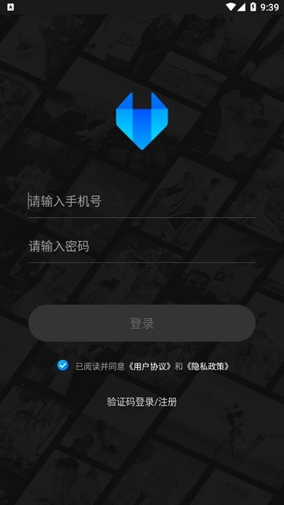 狐影云摄影app截图3