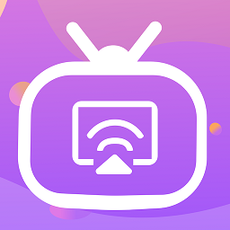 长沙极光tv投屏app