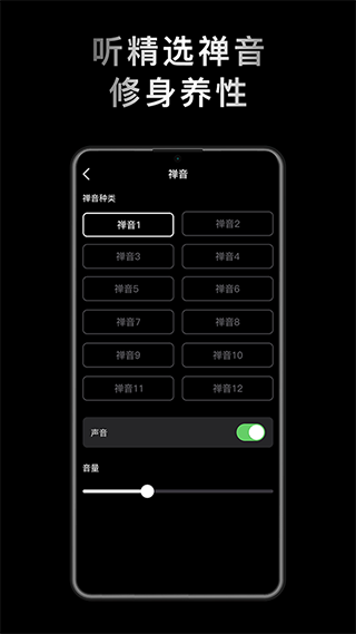 小鲜木鱼app正版截图2