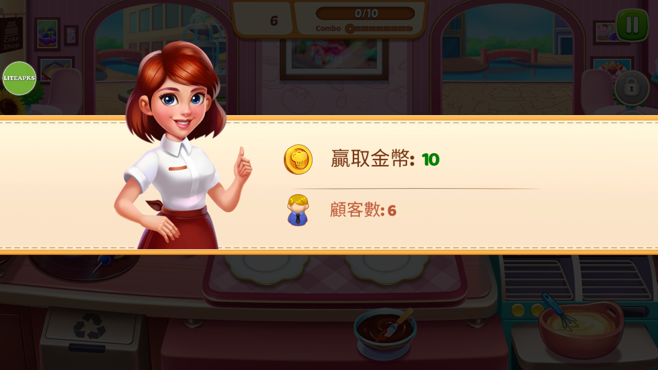 Cooking Star mod破解版截图1