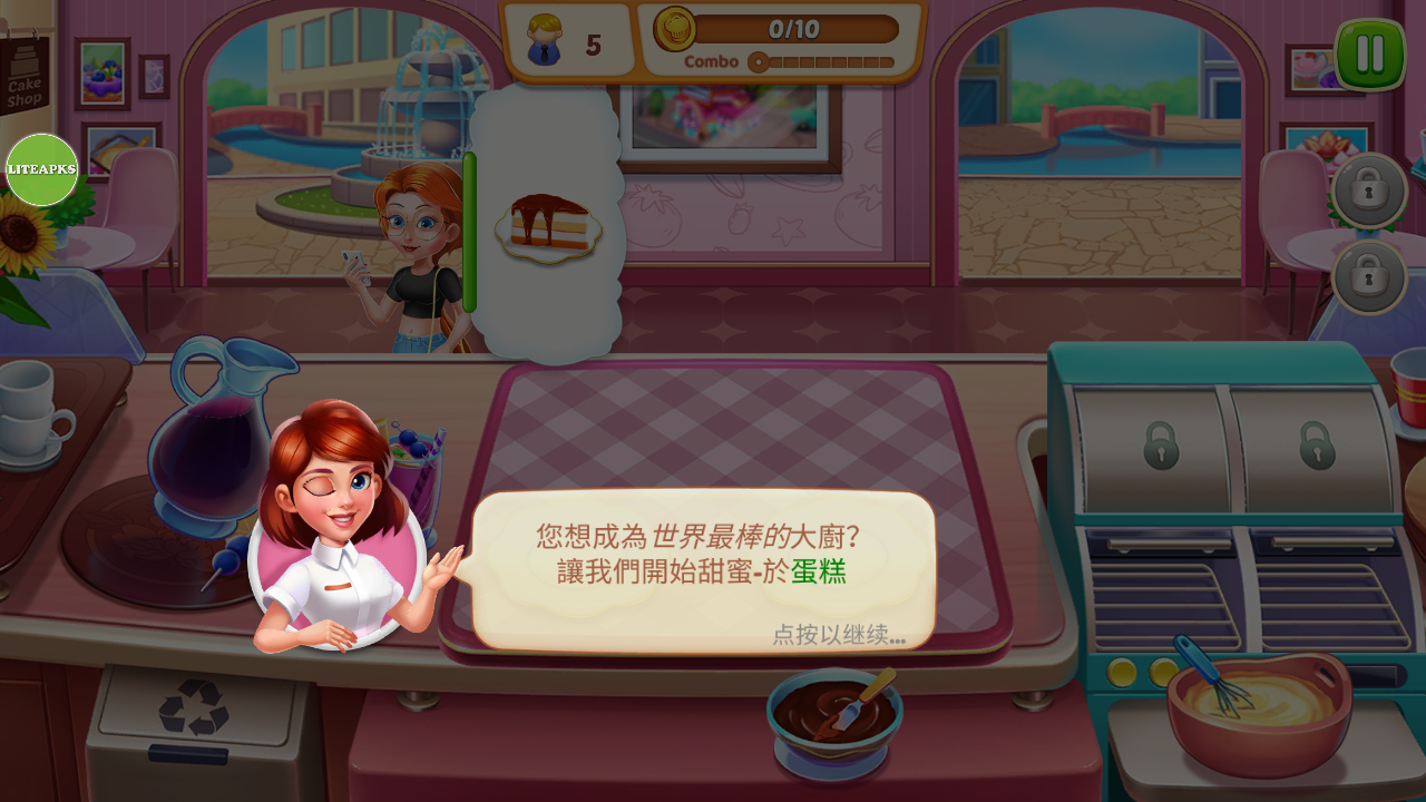 Cooking Star mod破解版截图4