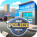 放置警察大亨破解版(Idle Police Tycoon)