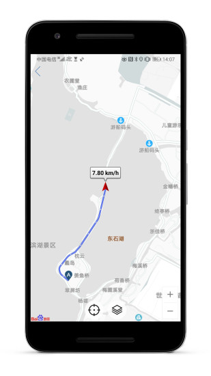 gps仪表盘app(speedometer gps)截图3