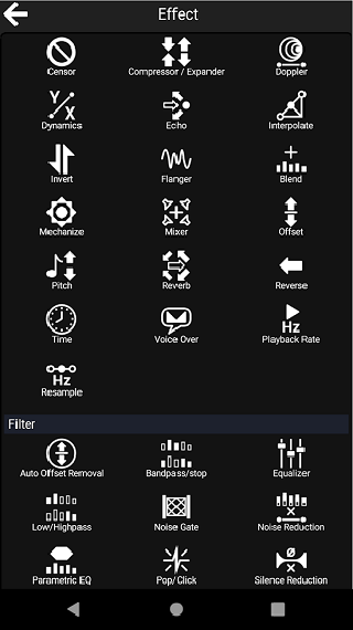 goldwave手机版截图1