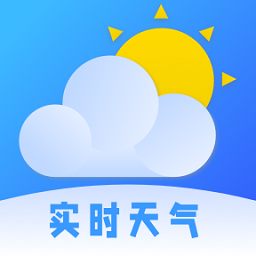 天气实时查询系统