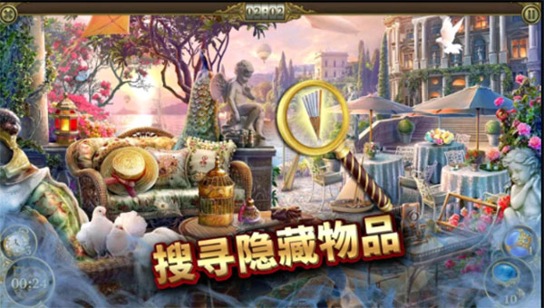 神秘之城寻物历险安卓最新版本(Hidden City)截图1