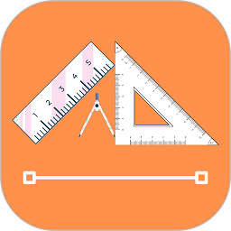 距离尺子测量工具手机版