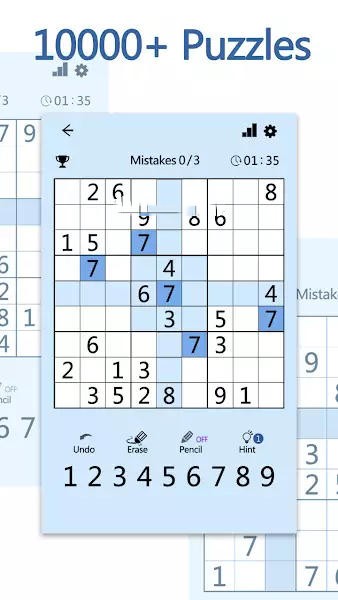 数独传奇谜题游戏(sudoku)截图3