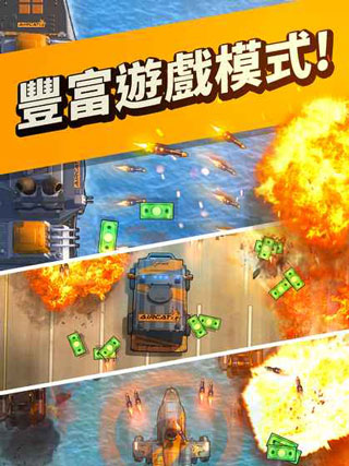 疾速快线复仇之路破解版(fastlane road to revenge)截图1