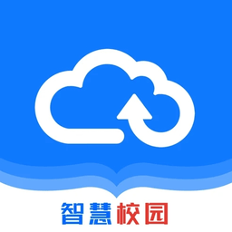 普洱智慧校园云app平台下载 v1.3.1安卓版